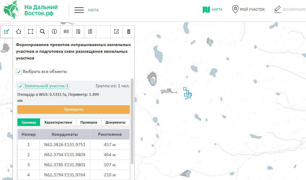 Сахалинский гектар карта участков
